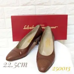 【美品✨】フェラガモ　Ferragamo　ブラウン　パンプス　22.5　レザー