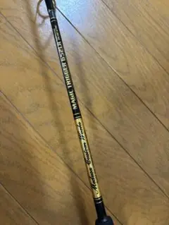 【中古/美品】 MCワークス マジックトリガー 653LR スタンダード  /P304220 マジックトリガー 653LR｜＠ベリーネット 日本最大新品中古釣具