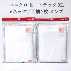未使用　UNIQLO ユニクロ ヒートテック VネックT 半袖 XL 2枚セット