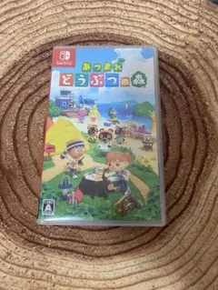 あつまれ どうぶつの森 Nintendo Switch