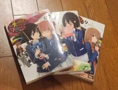 この美術部には問題がある! コミック 6.8.9巻セット