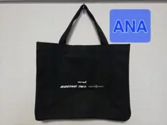 ANA コットン トートバッグ ボーイング787 ドリームライナー