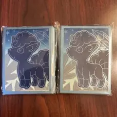 ポケモンカード　海外版　アローラロコン　スリーブ　未開封