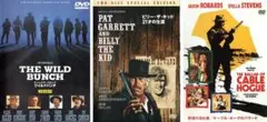 【値下げ】セル版DVD 超美品 サム・ペキンパー監督バイオレンスウエスタン3作