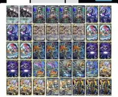 高レート5Cザーディレクリカ！ パーツ付き