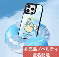 ちいかわ casetify ケースティファイ ノベルティ 浮き輪 未開封