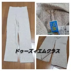 Deuxieme Classeドゥーズィエム クラスAttractiveパンツ