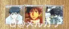 呪術廻戦　劇場版0 ミニアクリルキーホルダー3種　乙骨憂太