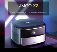 Jmgo x3 4k LEDプロジェクター(新品同様)、xgimi