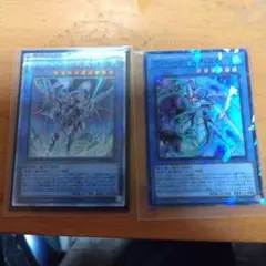遊戯王 トリシューラの影霊衣 25th おまけ