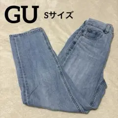 【美品】GUライトブルー ストレートデニム ハイウエストSサイズ
