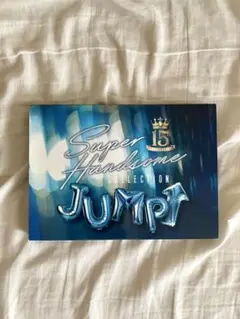 SUPER HANDSOME COLLECTION 「JUMP↑」通常盤