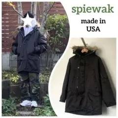 アメリカ製★スピーワック spiewak usa n-3b アークティックパーカ
