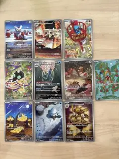 ポケモンカード AR10枚セット