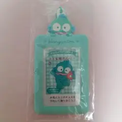 未開封 サンリオ チェキ用ホルダー ハンギョドン