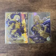 SAO アリス　サンクリ