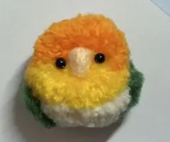 毛糸で作った 鳥のぬいぐるみ シロハラインコ