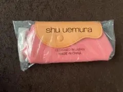 shu uemura ノベルティ