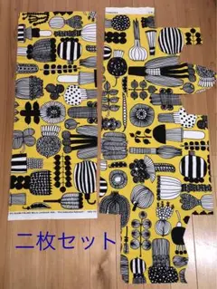 marimekko 生地　プータルフリンパルハート イエロー