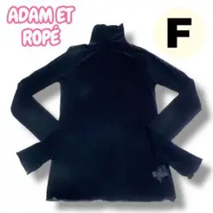 【美品】ADAM ET ROPÉ 長袖タートルネックトップス 黒 F 日本製