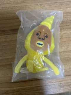 Item thumbnail for item 6cce4f89-c079-4da6-8034-92662be7abb7