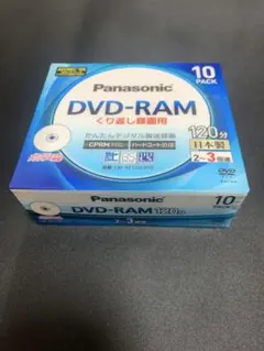 DVD-RAM