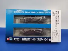 Item thumbnail for item 7ad3d159-4d1f-4685-8e02-9477ada5b7ce