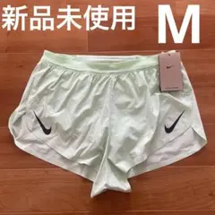 【新品未使用】 NIKEナイキ エアロスイフト メンズランニングショートパンツ
