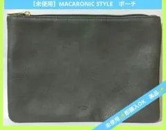 Item thumbnail for item 38ed7444-3d46-4a56-af00-c5104709b27f