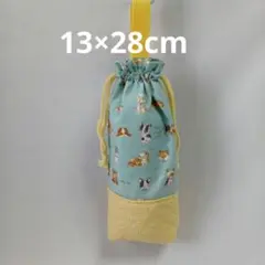 犬柄のペットボトル袋★マグボトル袋★ハンドメイド