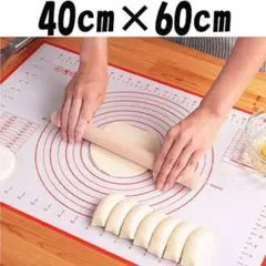 ●ベーキングマット クッキングマット パンマット シリコンパン作り製菓2408