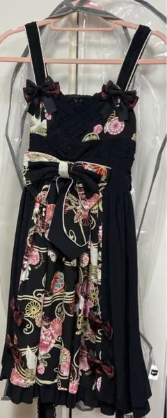 Item thumbnail for item ae153a9f-b498-4081-a61c-ba8cf8fd2f87