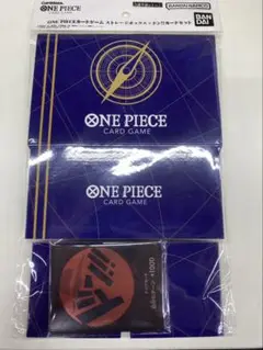 ワンピース　ストレージボックス　ドンカード　麦わらの一味　新品未開封