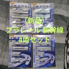 Item thumbnail for item 3b165da4-4571-454a-bdaf-b3c6916ce452