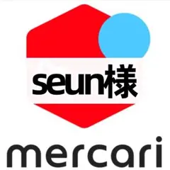 seun様-ベージュ よろしくお願いします！