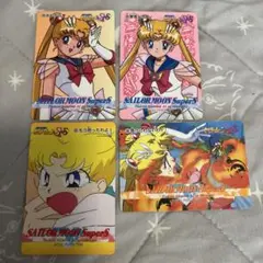 セーラームーン SuperS アマダカード セーラームーン 4枚セット