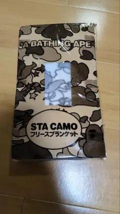 A BATHING APE BAPE STA CAMO フリースブランケット