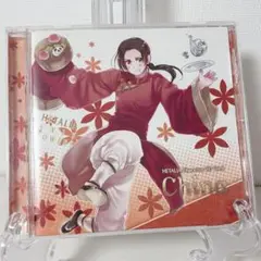 「ヘタリア」キャラクターCDⅡ Vol.1〜8 セット　クリアカード付き　美品 オンラインストア大阪 最高の品質のCD・DVD・ブルーレイ