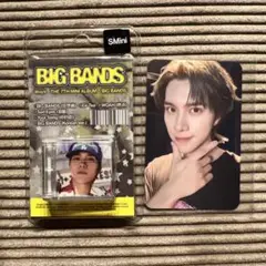 WayV BIG BANDS SMini & トレカ ヘンドリー