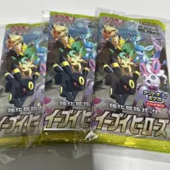 イーブイヒーローズ　12パック