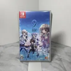【早い者勝ち】Switch 9-nine- 美品
