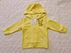 Item thumbnail for item bc96eb7a-d2f1-4feb-9122-9c845763f269