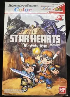 ○STAR HEARTS スターハーツ〜星と大地の使者〜 Star Hearts [スターハーツ ～星と大地の使者～] Game Sample