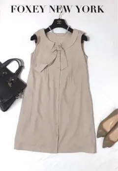 美品【FOXEY NEWYORK】ボウタイ フレア ワンピース