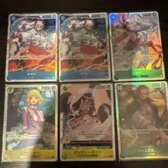 ワンピースカードSR まとめ売り