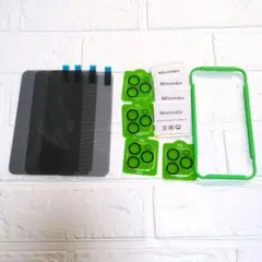 4枚 iPhone 15 Pro Max用 覗き見防止　ガラスフィルム