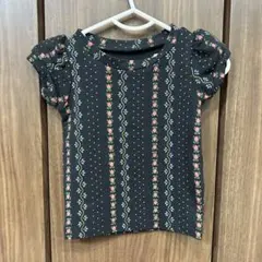 Item thumbnail for item d90a8530-2afa-433d-9c95-5c802e2e17f4