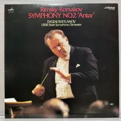 Rimsky-Korsakov SYMPHONY NO. 2 "Antar"