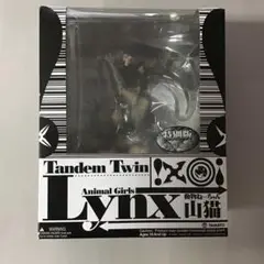 TANDEM TWIN 動物ねーちゃん 山猫 紅玉 緑玉 2体セット Amazon | TANDEM TWIN 動物ねーちゃん 山猫 蒼玉 1/6 完成品