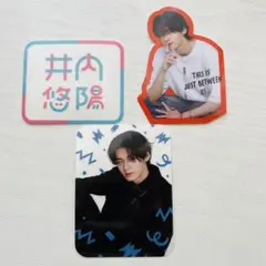 井内悠陽さん ステッカー